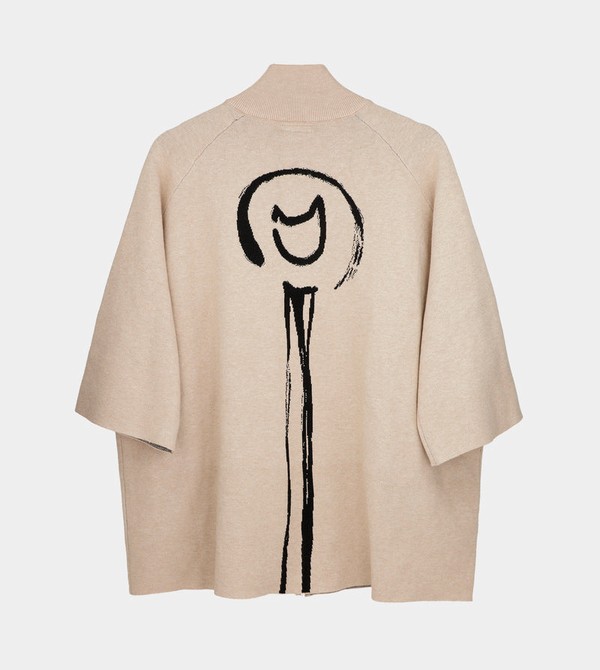 Chamarras Anekke Beige Shodō | 532YKBNMW